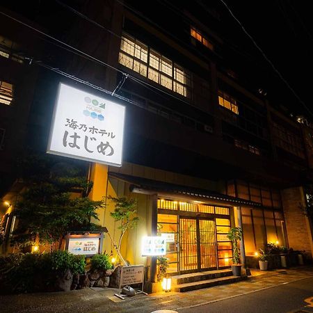 Umino Hotel Hajime Оита Экстерьер фото